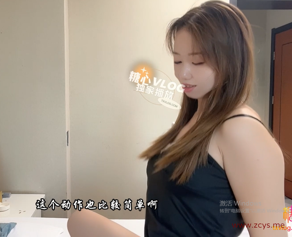 【自打包】糖心人气美少女-小桃酱-性爱48式肏穴挑战(1V,1.17G)