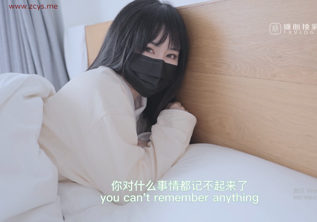 【自打包】onlyfans超人气白虎up-娜娜-失忆女神2（1V,1.82G）