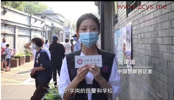 【自打包】本月大瓜第4弹-警察网警花记者张津瑜和上司吕总偷情啪啪视图(聊天记录+视频,8P,6V,134M)