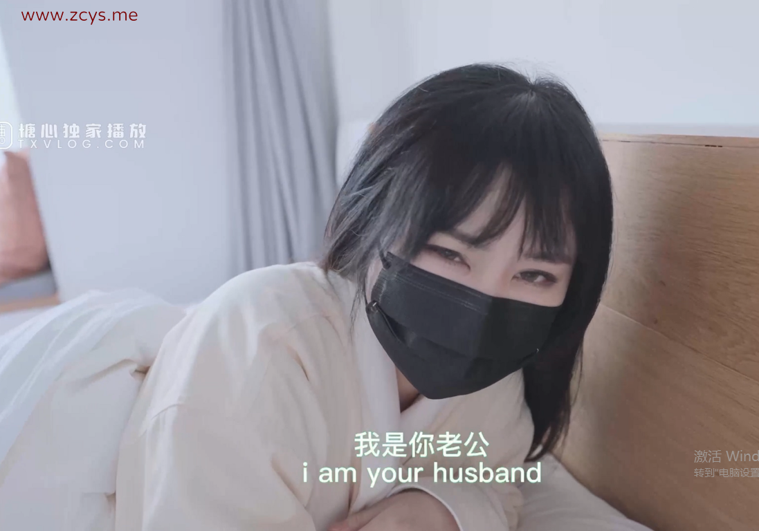 【自打包】onlyfans超人气白虎up-娜娜-失忆女神2（1V,1.82G）