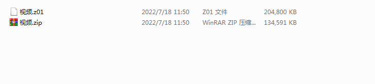 NO.141 不会解压看这