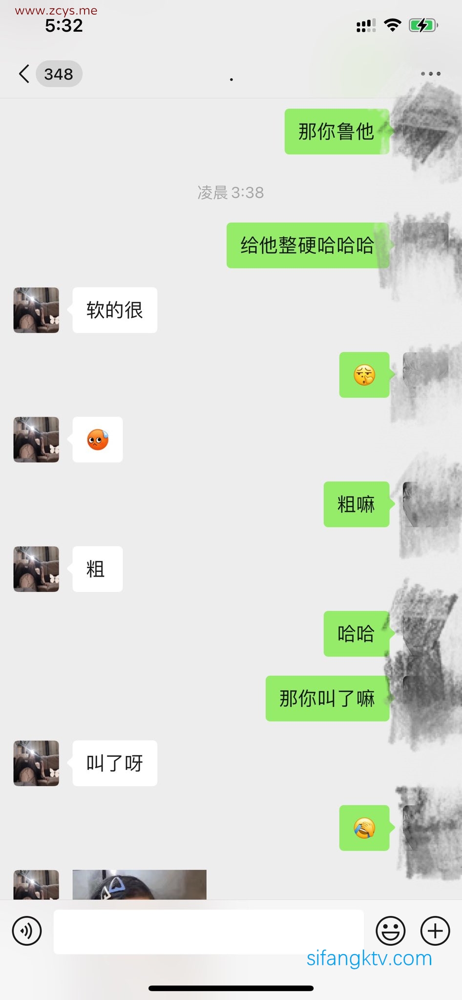 NO.144 推特反差女神小洋宝贝 骚货真实聊天记录 雪白蜜桃臀性感黑丝修长美腿完美身材被狂操