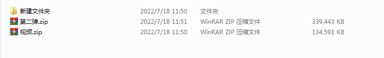 NO.141 不会解压看这