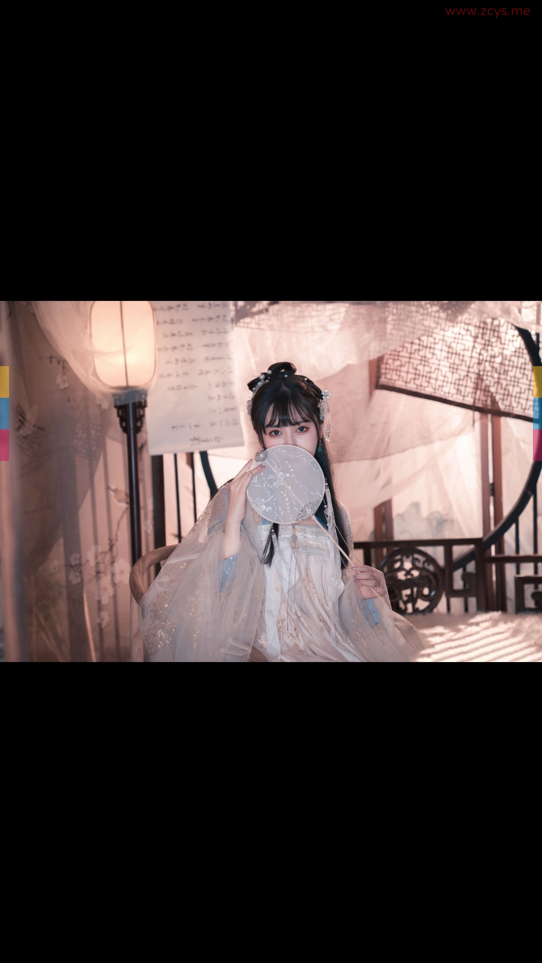 恋恋艾妮 汉服 28P 96M 度盘