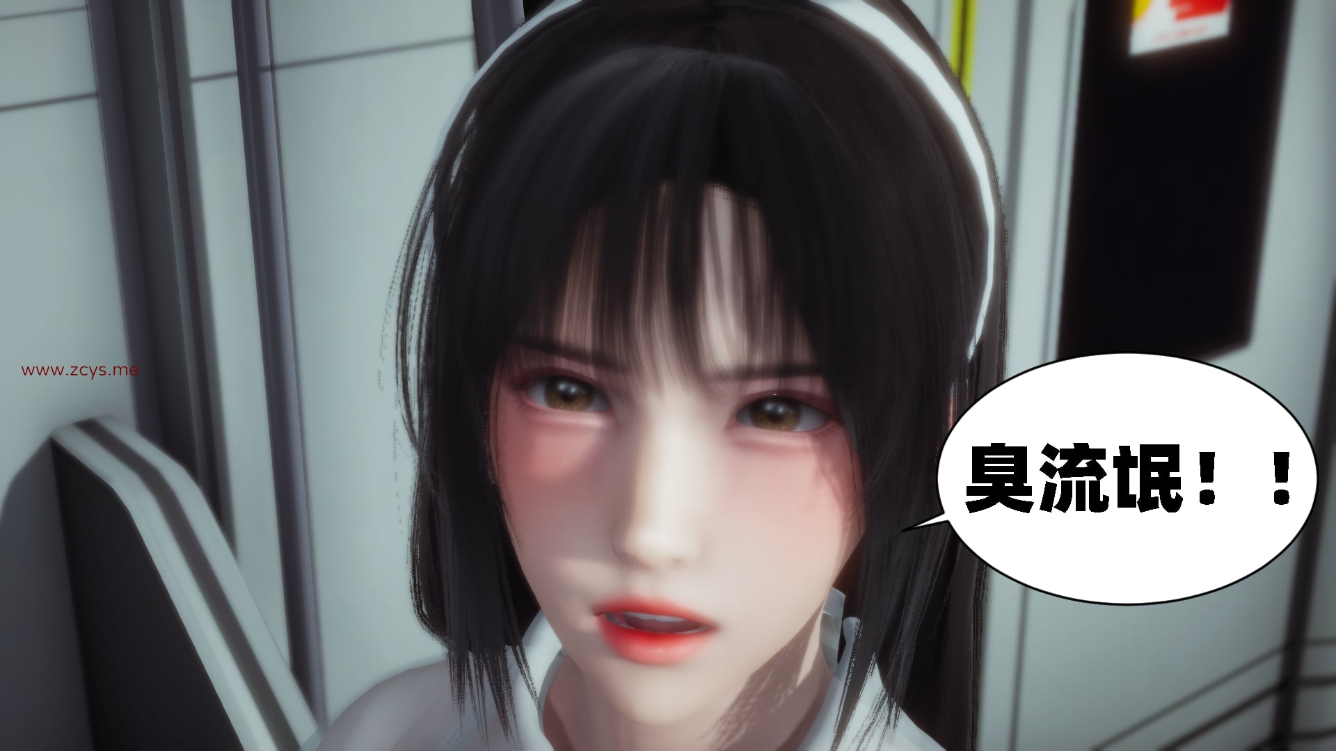 [闲得无聊的东坡居士]我的女友是傲娇魅魔01-02(194+317,200MB)