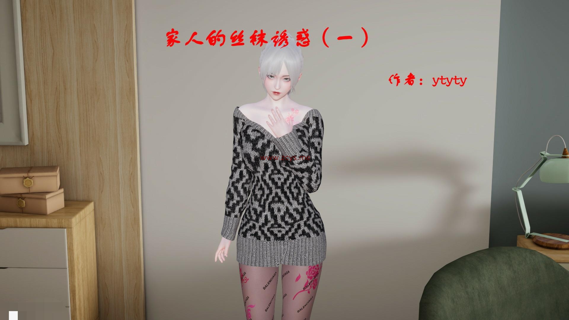 [ytyty]家人的丝袜诱惑01-09(200x9=1800,626MB)
