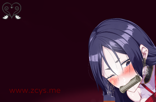 【动态/2D/调教】丰乳肥臀MM与三个GBL