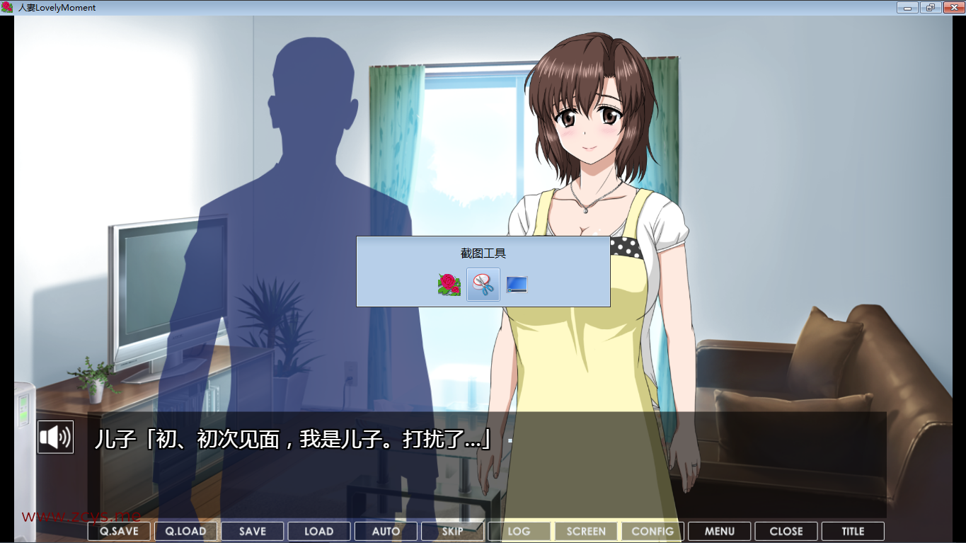 【补档】短暂的爱[ENG] LovelyMoment 2D 全动态大作 1.08G