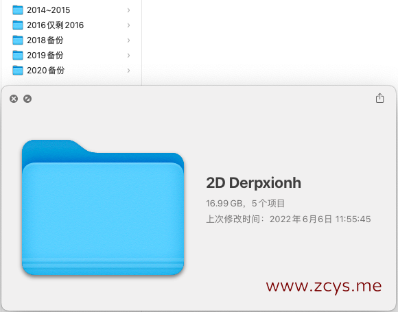 2D Derpixon厂超全17G合集!【Swf&Flash游戏/图/GIF/MP4】