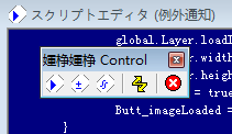 关于【我那自卑的白虎女朋友!】的跳过bug方案(个人经验,win7系统)