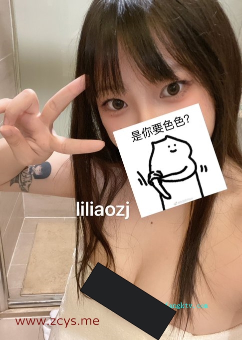 推特萌妹 莉莉奥liliao 自拍＋小视频合集 146P+35V 520M