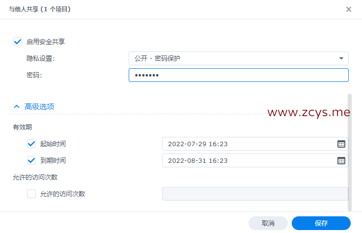不见星空（！！目前最全的！！）