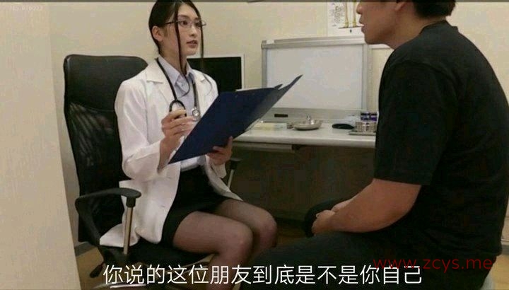 有大佬知道这个的番号吗