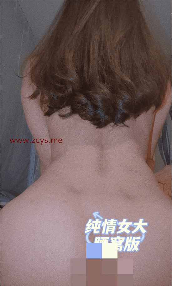 【推特 纯情女大】 情趣玩具评测考研学生 反差婊一枚 610M