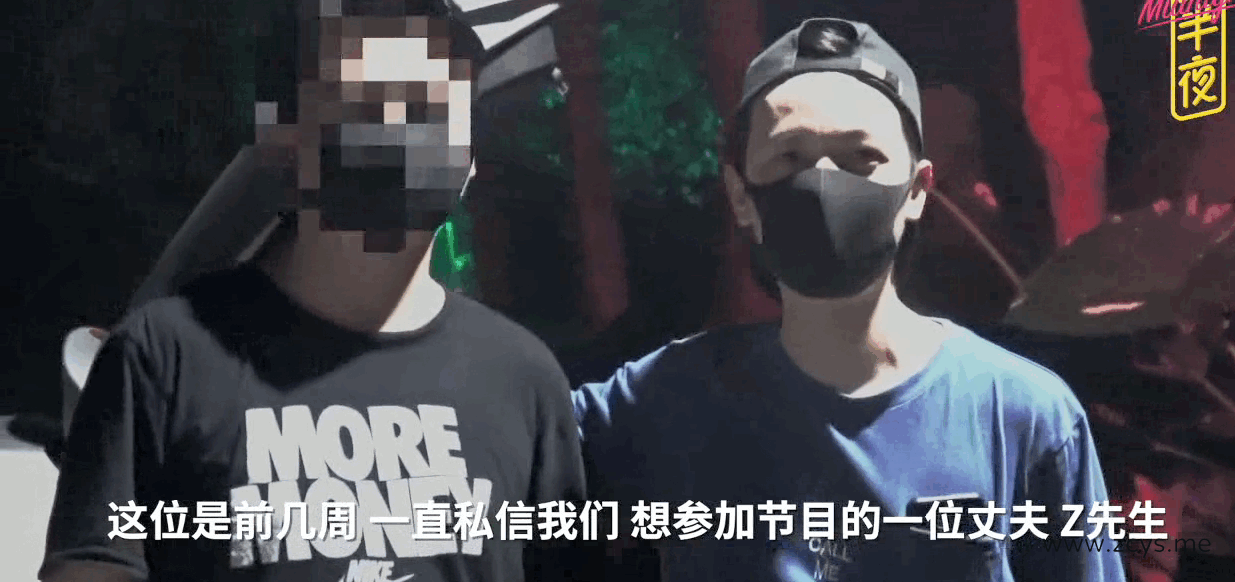 猎奇系列-深夜档『三更半夜』绿帽癖丈夫让老婆放箱子里邀路人随便玩1V/1.62G