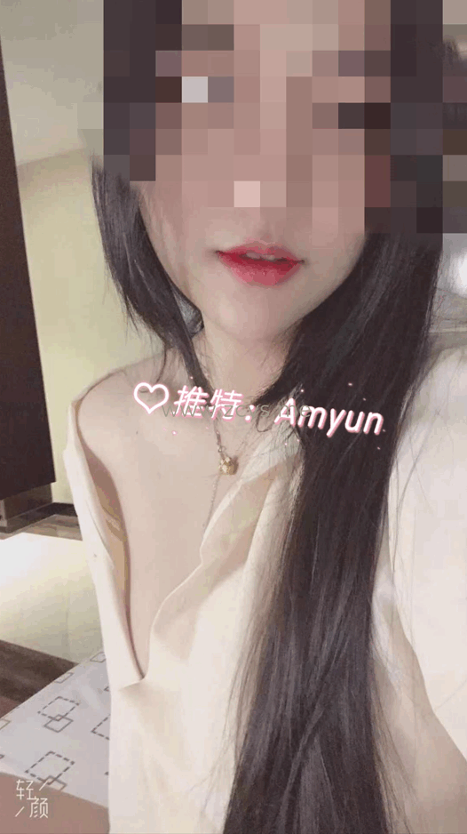 广州90后情侣Amyun推特私拍每天都要造爱高808M