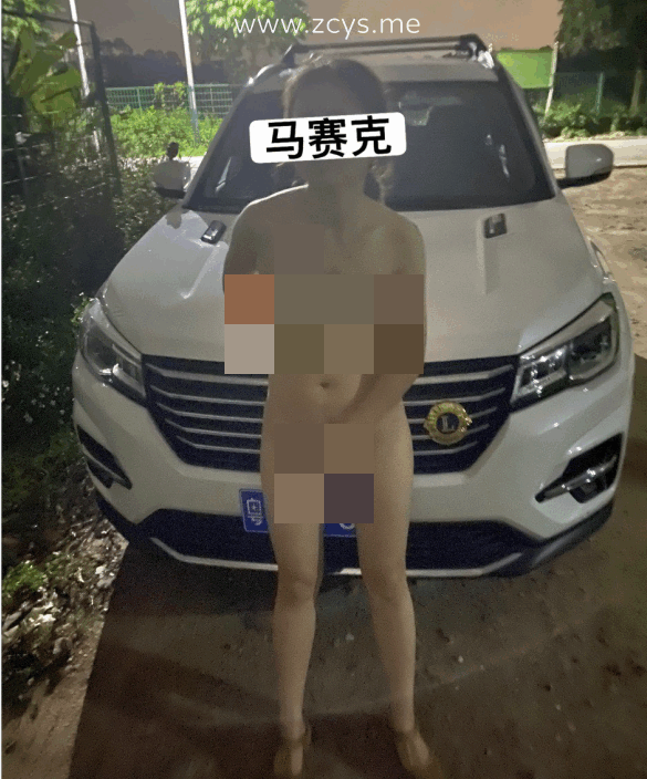【泄密】极品嫩妹啪啪自拍 后入逼洞大开隔空内射398m