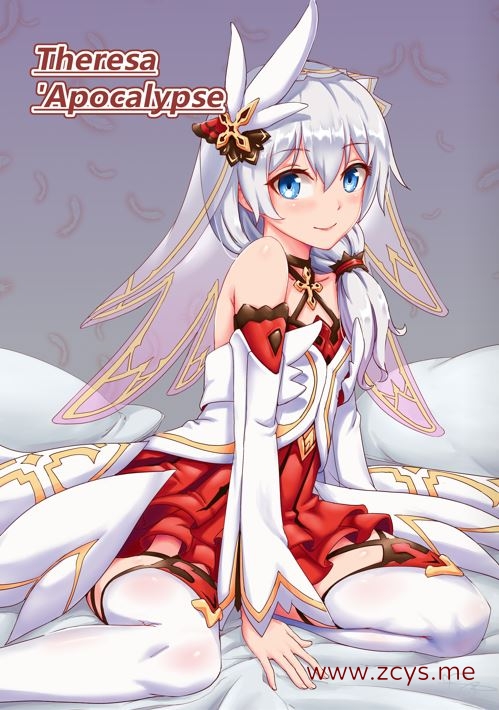 长弓燧龙 无修正本子