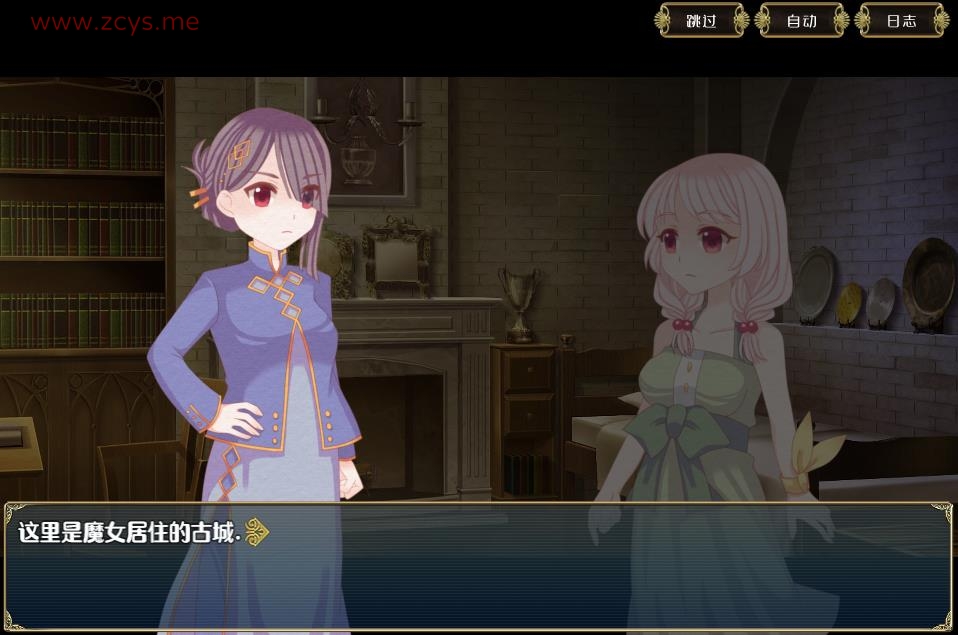 【RPG/PC+安卓/汉化/百合/双端】白兔与古堡魔女【1G/度盘】