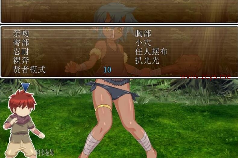【安卓+PC/RPG/双端/魔物娘/汉化】BF勇者【864M/度盘】
