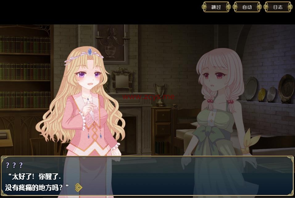 【RPG/PC+安卓/汉化/百合/双端】白兔与古堡魔女【1G/度盘】