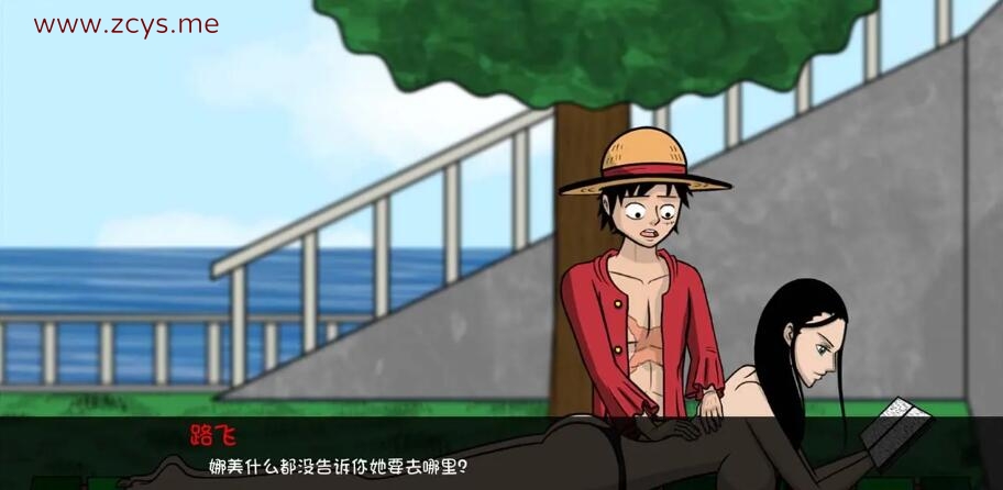 【SLG/安卓/汉化/动态】海贼王 一片欲望 Ver0.5【514M/度盘】