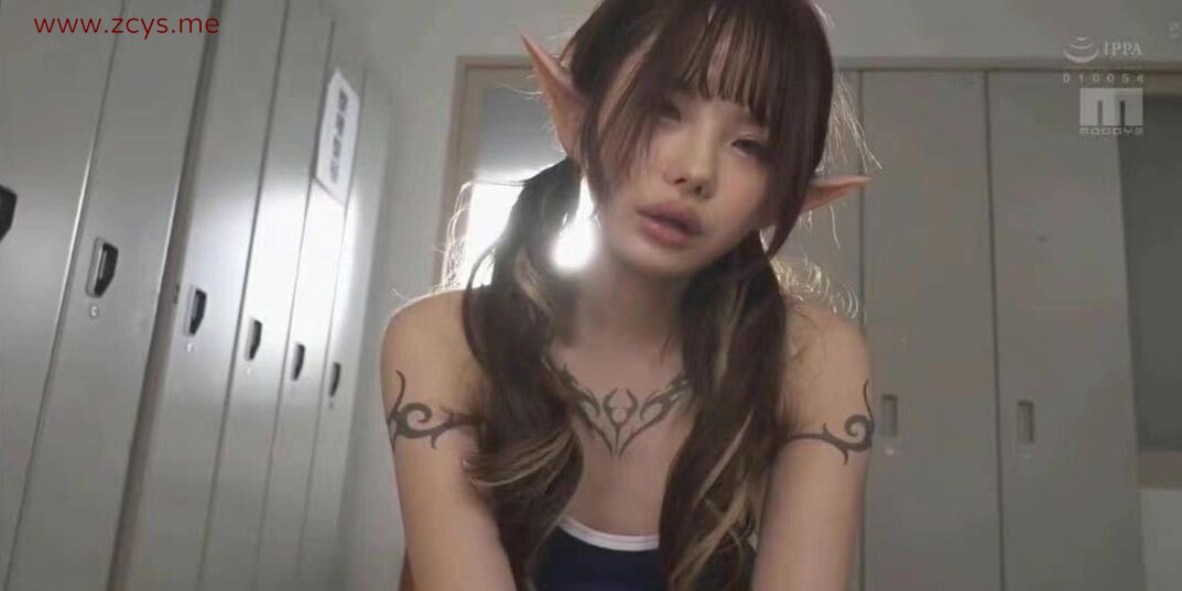 偶然看到的不知道名字。同样分享一下吧。磁力。有码。