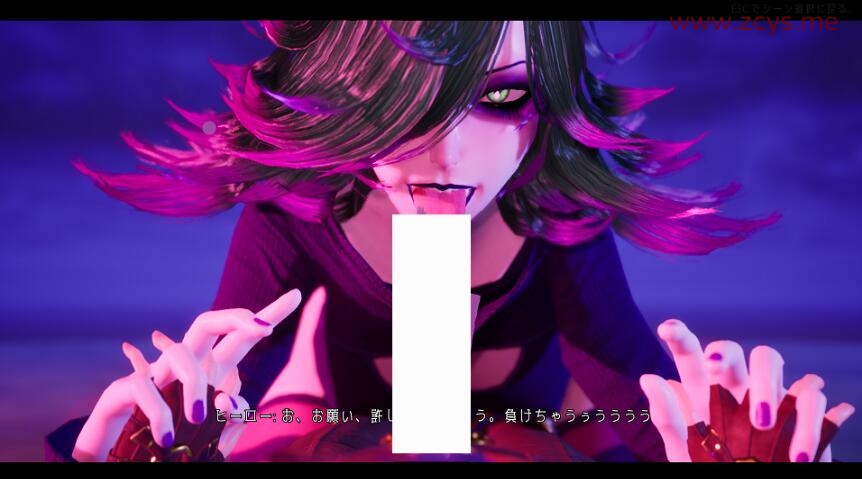 [官中RPG]魔女的侵袭(Under the Witch) ver0.14