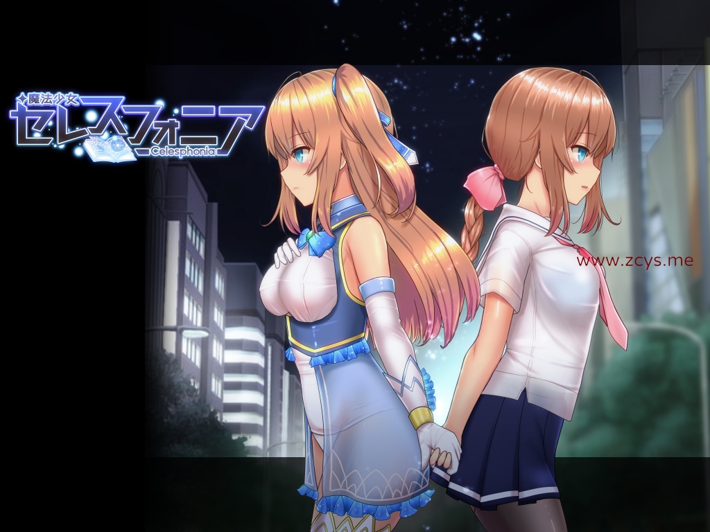 [RPG][魔改补丁]魔法少女苍蓝星★改  v18.5