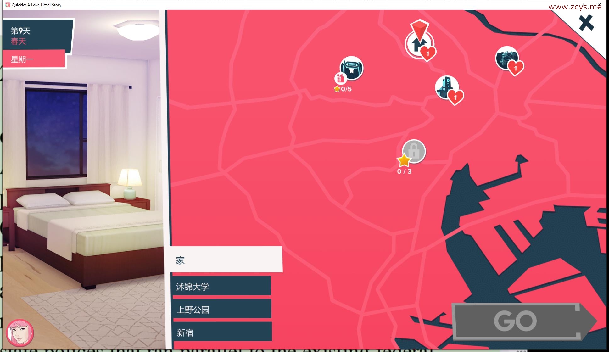 【SLG】快捷晴趣酒店！Quickie A Love Hotel Story V0.27.2 官方中文版[3.1G]
