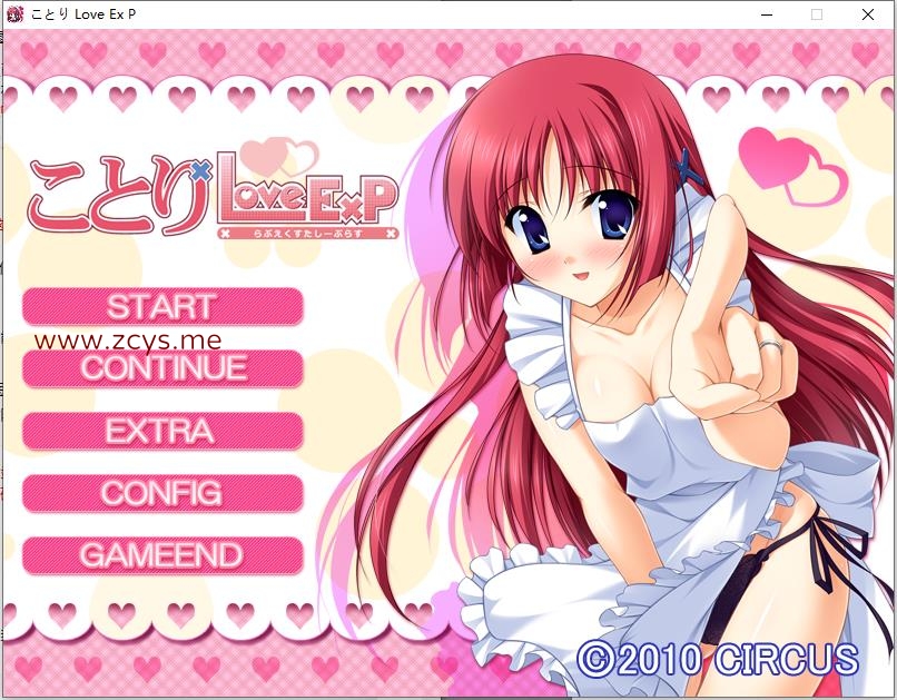 ことり Love Ex P【生肉】【存档】【3.86g】