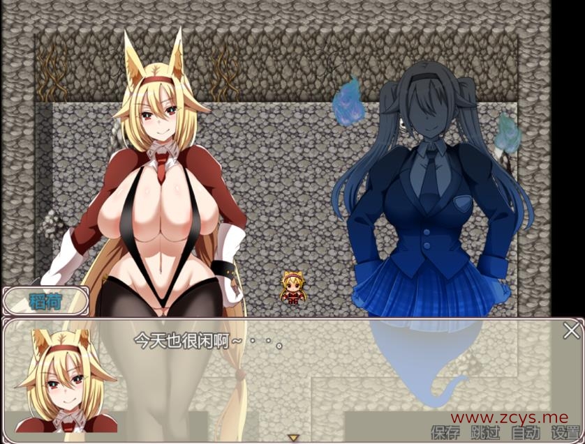 [GAL][PC+安卓]稻荷逃出绘卷[2g]
