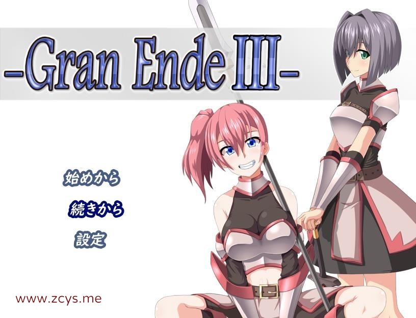 【PC+安卓】Gran Eden III【1.4g】