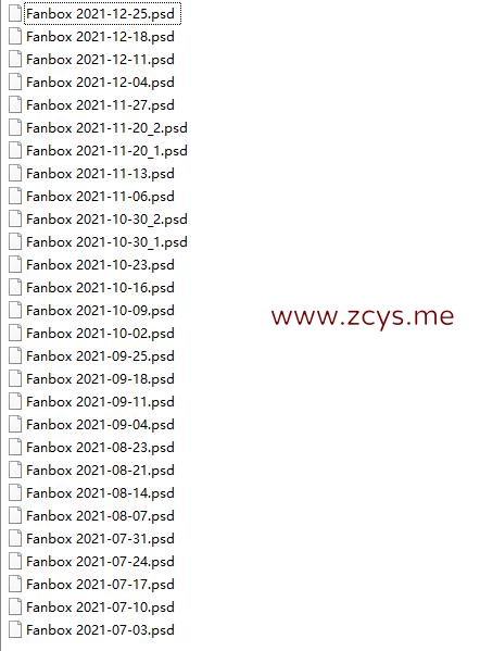 [夢双月]fanbox 2021下半年【1.85g】