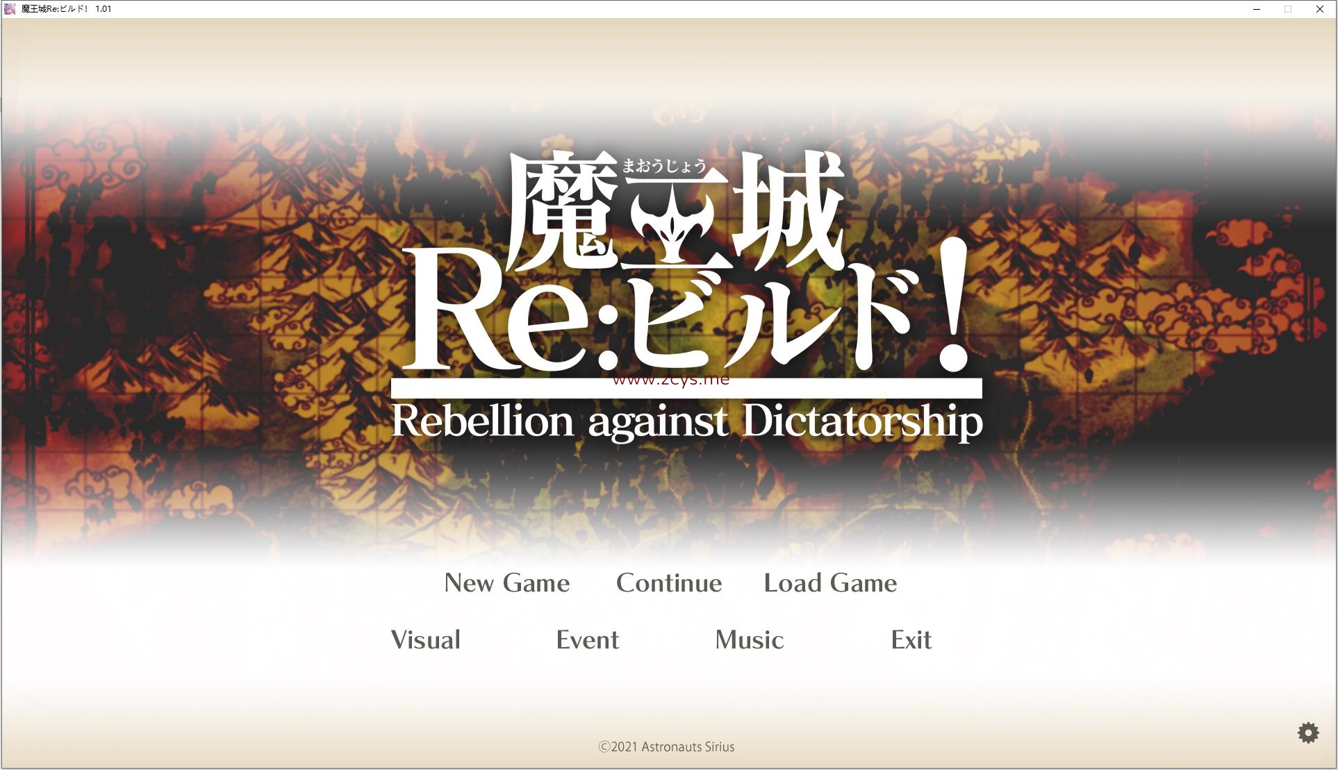 [ADV+SLG]魔王城Re:ビルド!_Ver1.01[日文][2.28GB]