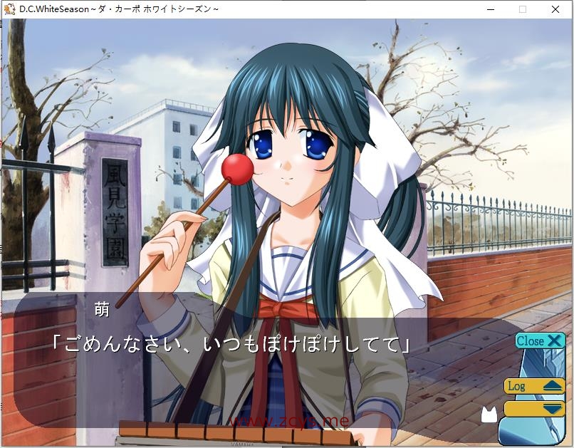 D.C.WhiteSeason ～ダ・カーポ ホワイトシーズン～【生肉】【攻略】【967m】