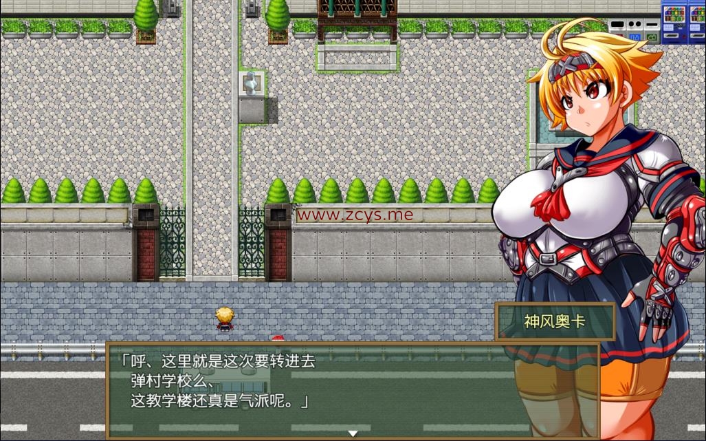 [手机]神风队长奥卡2[364M]