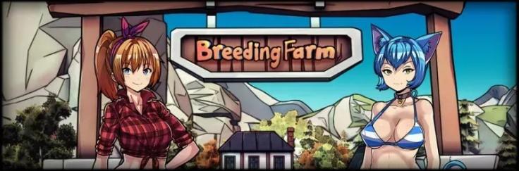 [SLG]Breeding Farm v0.5.1(测试版)