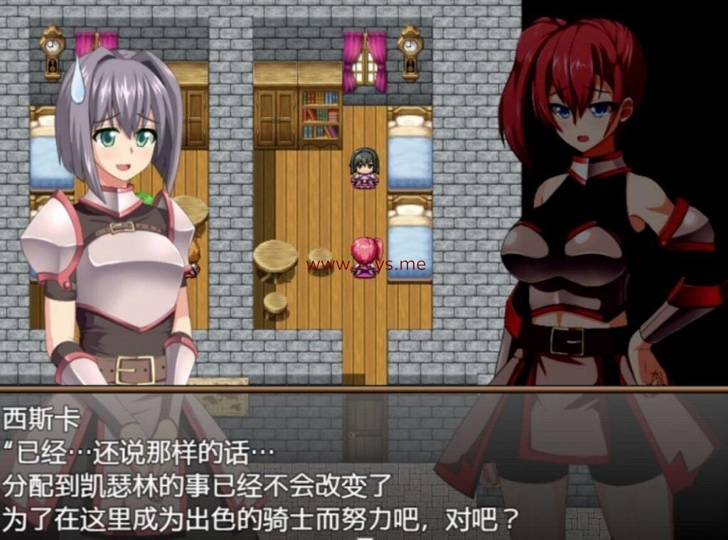 【PC+安卓】Gran Eden III【1.4g】