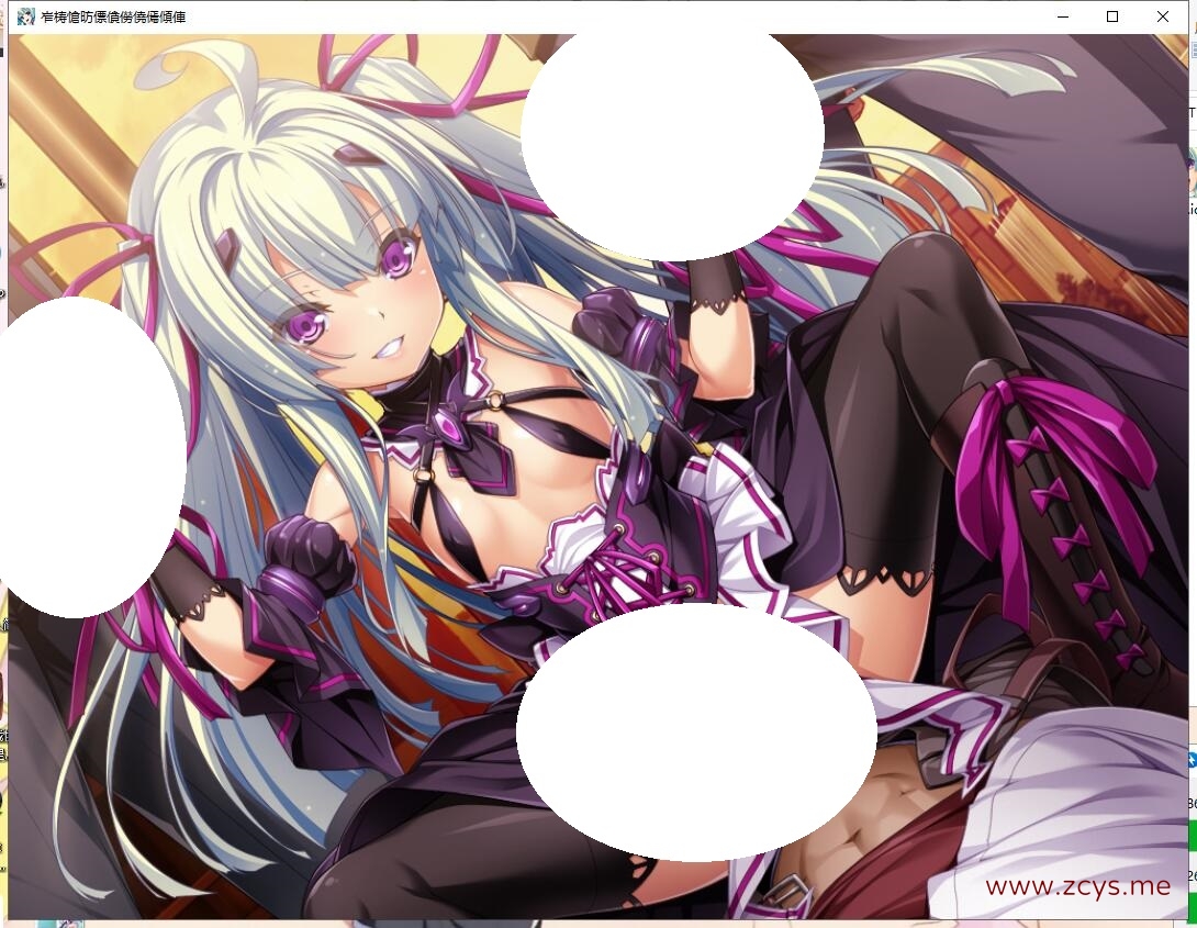【生肉/PC】光翼戦姫エクスティアF パラレルエピソード2