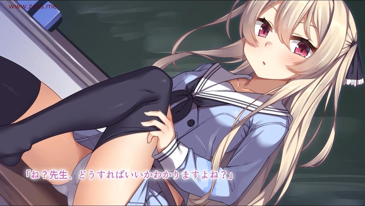 【2D动画】[survive more] 生意気な生徒は催●でわからせるぐらいがちょうどいい モーションコミック版