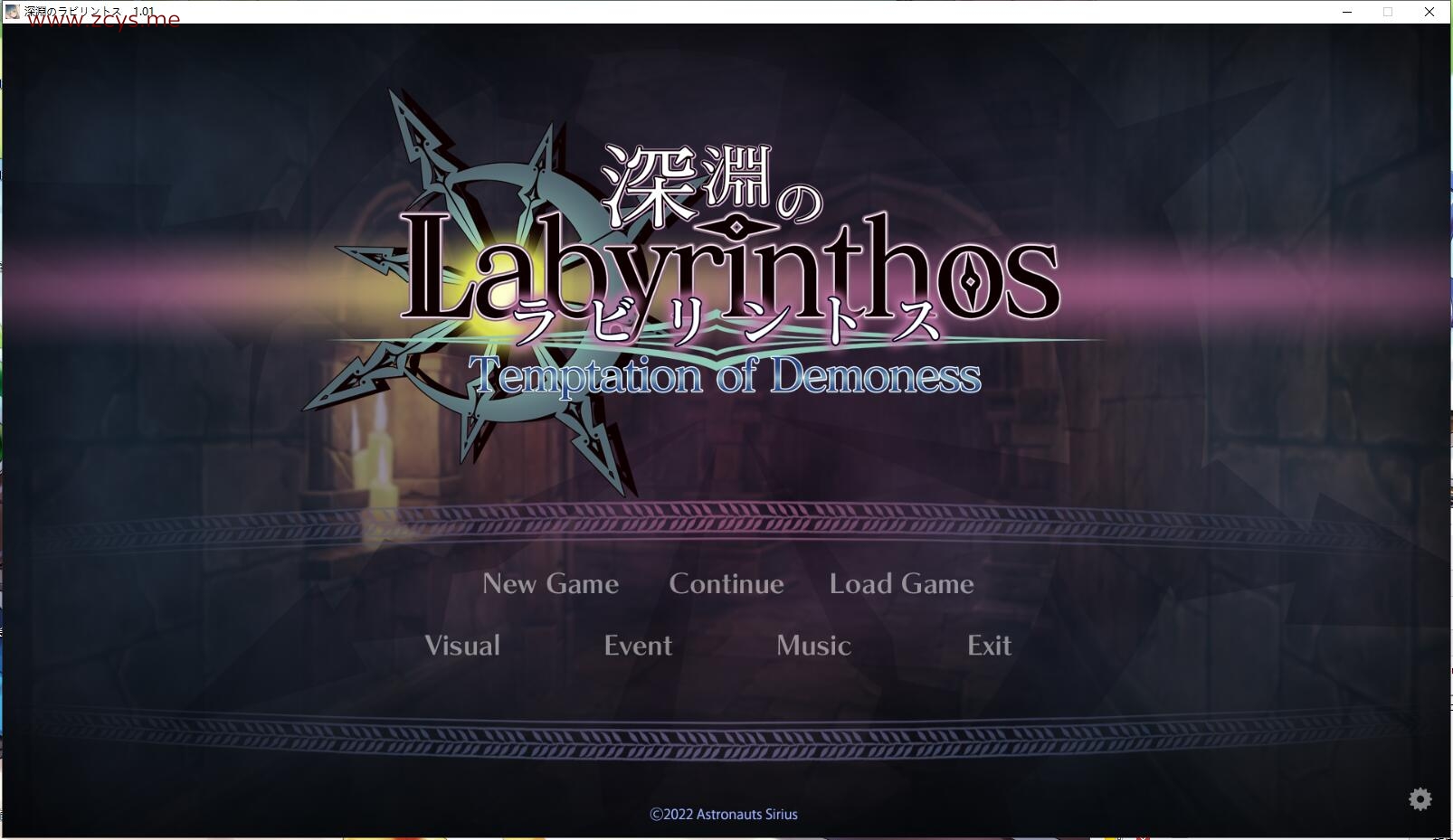 【RPG/ADV/生肉】深淵のラビリントス