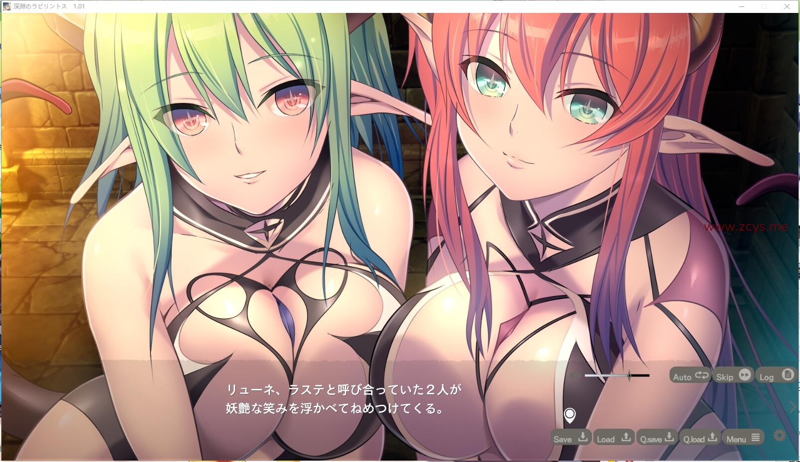 【RPG/ADV/生肉】深淵のラビリントス