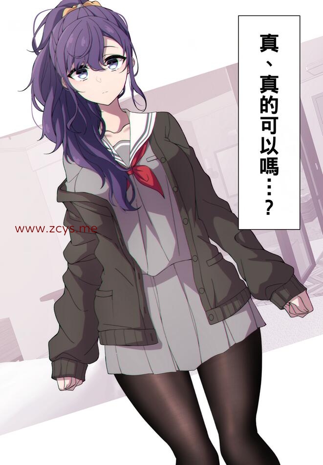 【本子合集】2022.7.5 汉化本子10部合集