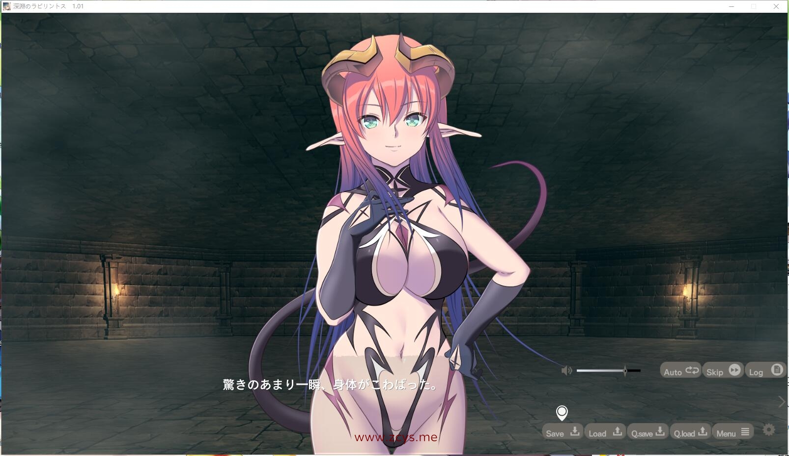 【RPG/ADV/生肉】深淵のラビリントス