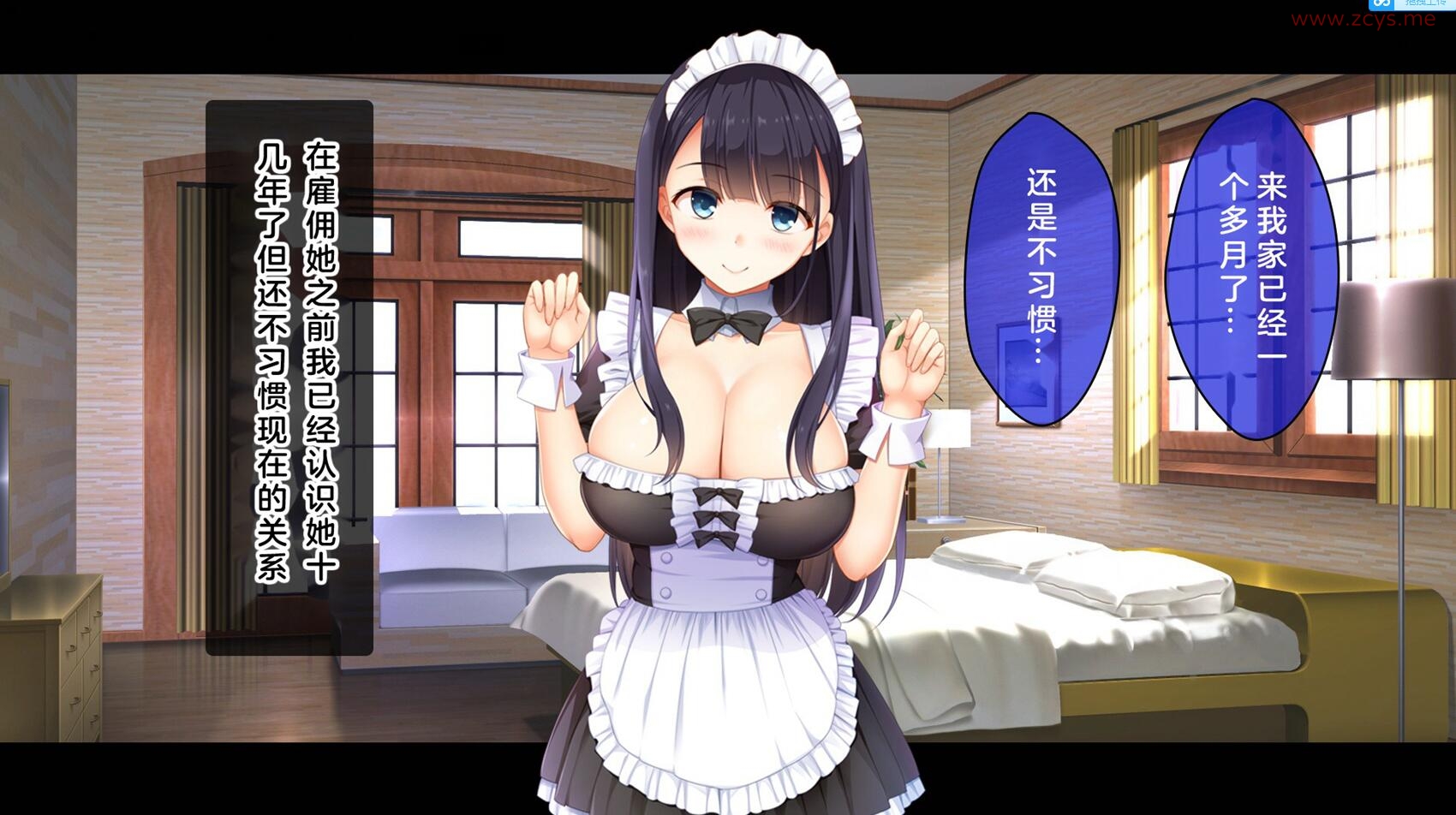 【本子合集】2022.7.5 汉化本子10部合集