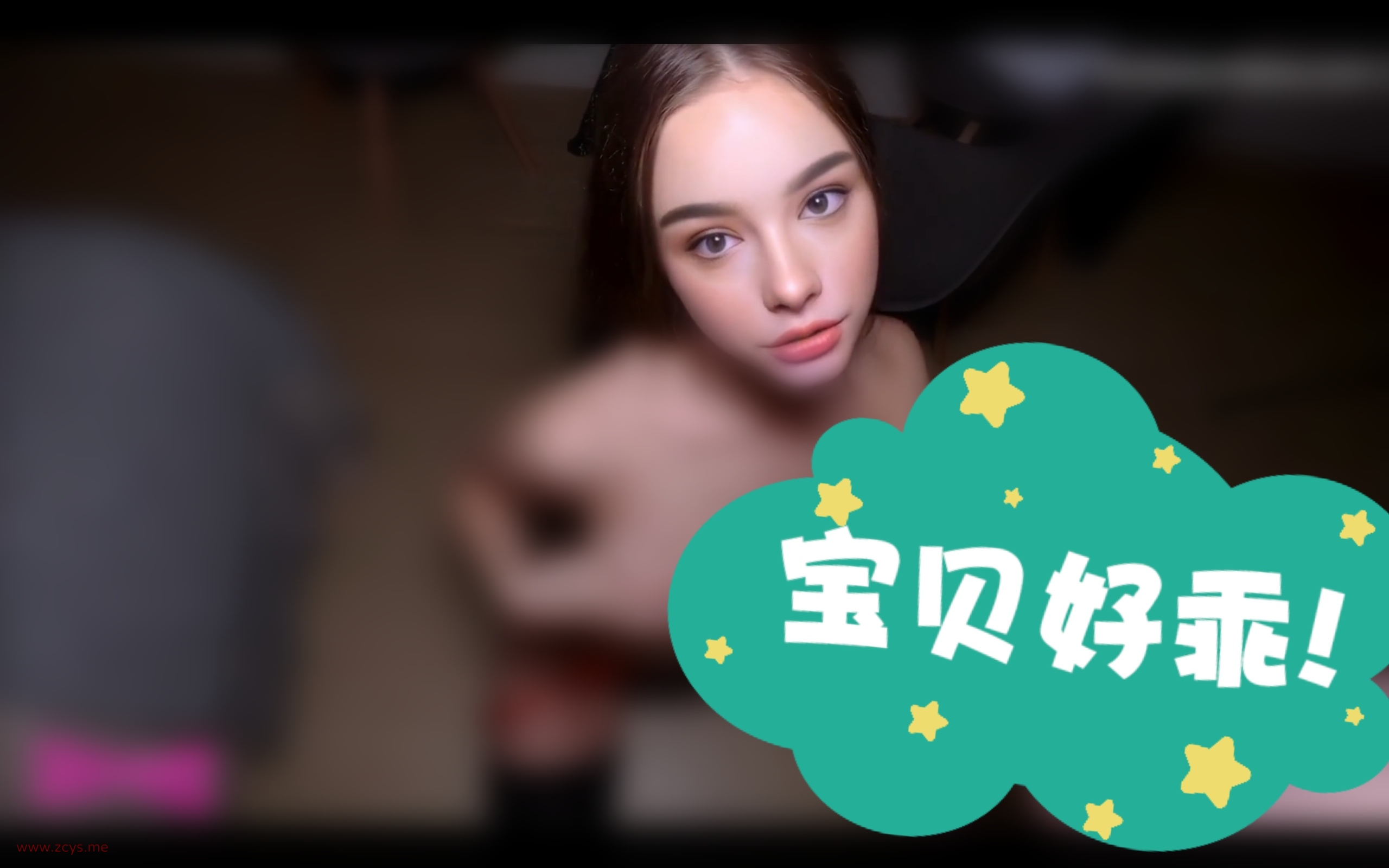 俄罗斯23岁最美女孩Dasha Taran（性爱视频）快来看