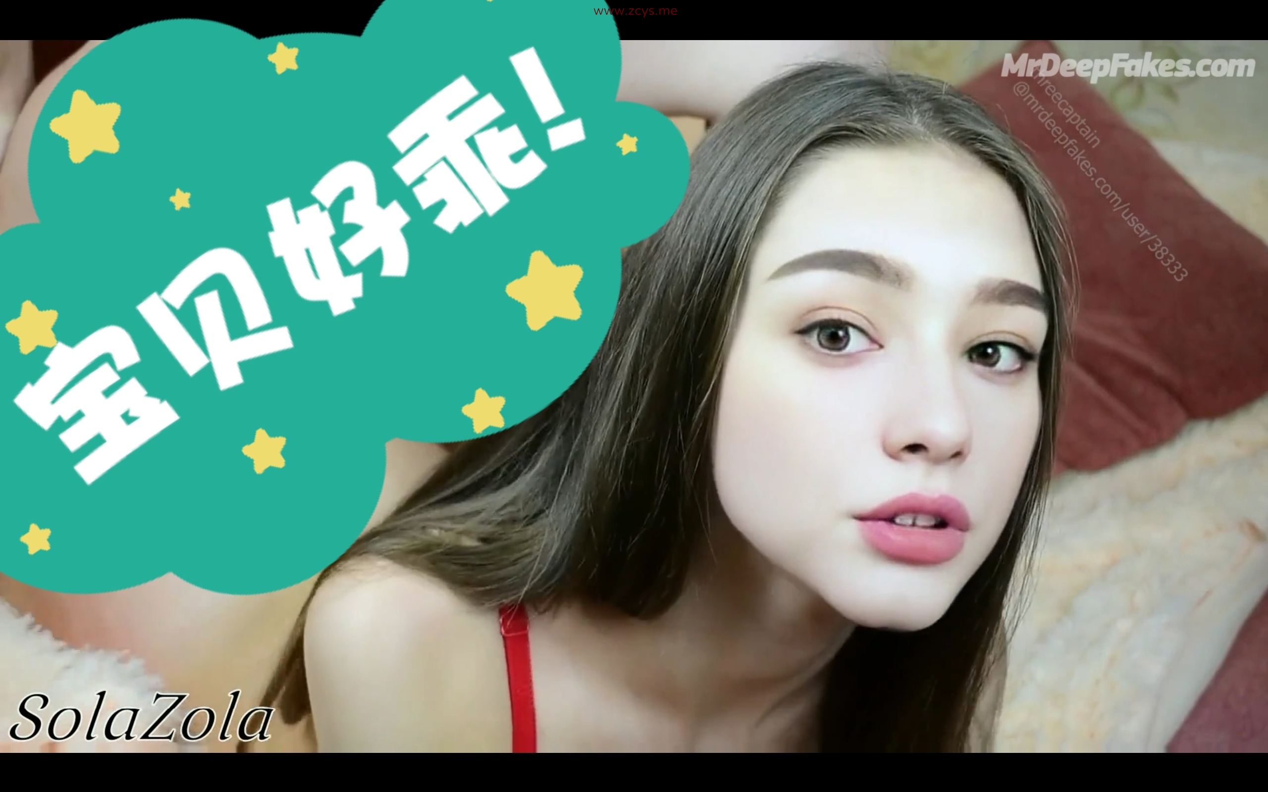 俄罗斯23岁最美女孩Dasha Taran（性爱视频）快来看
