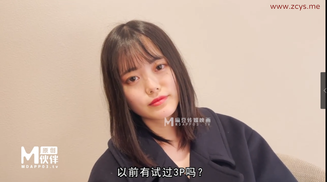 兔子先生 女子高中生3p初体验 1V650mb