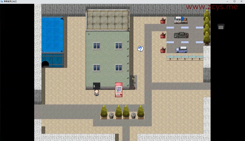 【国产RPG/中文/动态CG】青青草原之老王 Ver1.3 官方中文版